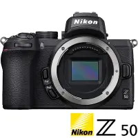 在飛比找Yahoo奇摩購物中心優惠-NIKON Z50 BODY 單機身 (公司貨) Z系列 A