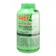 EASY DO 生活態度 椰子油起泡劑70% 1000g/瓶 (X6瓶)