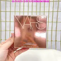 在飛比找Yahoo!奇摩拍賣優惠-樂購賣場 NARS眼影盤9色 NARS 2021限量 璃金叛