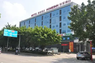 如家酒店(廣州高鐵南站南浦地鐵口店)Home Inn (Guangzhou South High-speed Railway Station Nanpu metro station)