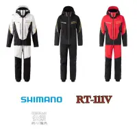 在飛比找蝦皮購物優惠-=佳樂釣具= Shimano RT-111V  Gore-T