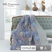在飛比找momo購物網優惠-【BBL Premium】100%天絲印花鋅力綿涼被-幻境奇