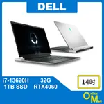 【鏂脈NB】DELL 戴爾 ALIENWARE X14 R2 外星人 ALWX14 I7/32G/獨顯 14吋 電競筆電