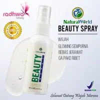 在飛比找蝦皮購物優惠-Natura Beauty Spray 穀胱甘肽膠原蛋白原粉