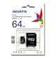 【ADATA 威剛】Micro SDHC Premier UHS-I U1/C10 64GB 記憶卡(附轉卡) (2入)