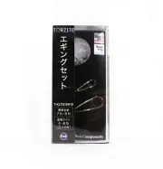 Fuji T-KLTG Size 16H10 Rod Guide Torzite Titanium Frame Set (0014)