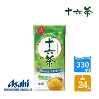 在飛比找7-ELEVEN線上購物中心優惠-【Asahi】十六茶 零咖啡因複方茶330ml*24