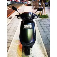 在飛比找蝦皮購物優惠-台中買便宜機車 光陽KYMCO 豪邁 125，找不到這麼便宜