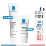 LA ROCHE-POSAY 理膚寶水 脂質平衡調理乳 40ML 【巴黎丁】