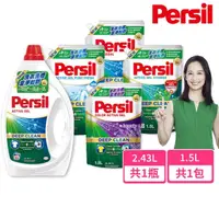 在飛比找momo購物網優惠-【Persil 寶瀅】深層酵解洗衣凝露-強效2430mlx1