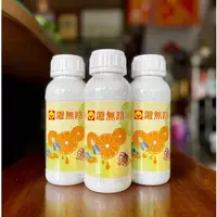 在飛比找蝦皮商城精選優惠-【興農牌】避無路 500ML 柑桔精油 免登資材 天然植物油