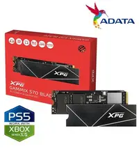 在飛比找Yahoo!奇摩拍賣優惠-現貨】全新 ADATA 威剛 XPG S70 BLADE 1