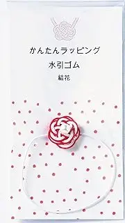 Iyo Yuna Center MG-003 Gift Wrapping, Mizuhiki Rubber, Yuka