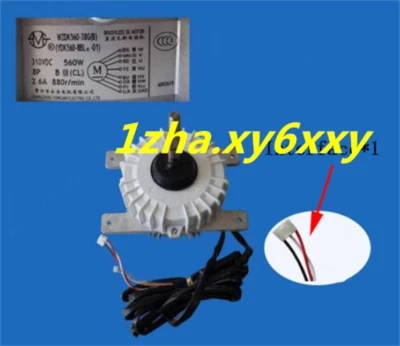 for WZDK560-38G YDK560-8BLM-01 Air Conditioner Brushless DC Motor 310VDC #1z