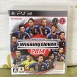 PS3 日版 WINNING ELEVEN 2014 實況足球 世界足球競賽  世界盃 足球賽 日本隊  KONAMI