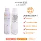 【官方公司貨】Avene 雅漾舒護活泉水 300ml EXP:04/2027