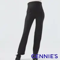 在飛比找momo購物網優惠-【Gennies 奇妮】高腰直筒彈力長褲-黑(孕婦褲 孕律褲