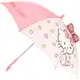 Sanrio 兒童 Hello Kitty 自動雨傘
