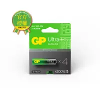 在飛比找momo購物網優惠-【GP 超霸】超特強鹼性電池3號Ultra Plus 卡裝 