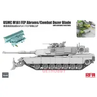 在飛比找蝦皮購物優惠-RFM 麥田模型 1/35 美國海軍陸戰隊 M1A1 FEP