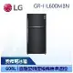 【LG 樂金】 608L WiFi 變頻雙門冰箱 冷藏430/冷凍178 夜墨黑 (GR-HL600MBN)
