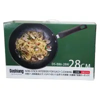 在飛比找蝦皮購物優惠-Dashiang 麥飯石不沾小炒鍋28cm DS-B86-2