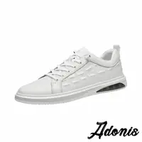 在飛比找momo購物網優惠-【Adonis】真皮運動鞋 氣墊運動鞋/真皮頭層牛皮立體鱷魚