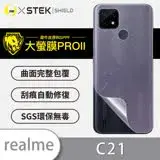 在飛比找遠傳friDay購物精選優惠-O-ONE【大螢膜PROII-背蓋保護貼】realme C2