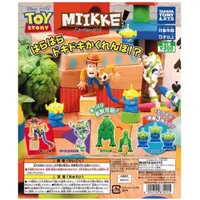 在飛比找蝦皮購物優惠-TAKARA 玩具總動員toy story躲貓貓系列扭蛋/售