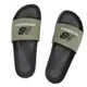 【New Balance】拖鞋 男女款 情侶 NB SUF50TC1D Sneakers542
