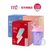 在飛比找蝦皮商城優惠-【m2 美度】Power Shake 超能奶昔EX-特惠三盒