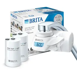 德國BRITA 5重濾菌龍頭式濾水器兩芯組 送隨身瓶 通過國際檢驗 免鑽孔 簡易安裝 5重過濾 濾水 濾菌