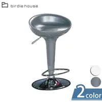 在飛比找PChome24h購物優惠-Birdie-維爾拉升降吧台椅/高腳椅/設計師椅-單椅(二色