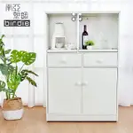 【南亞塑鋼】2.9尺二開二抽塑鋼電器櫃/收納餐櫃(白色)