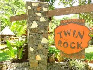 卡坦端內斯雙岩海灘度假村Catanduanes Twin Rock Beach Resort