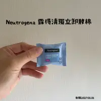 在飛比找蝦皮購物優惠-Neutrogena 露得清卸妝棉（單入）