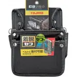 附發票 日本 TAJIMA 田島 快扣式釘袋腰袋(小) 腰帶 手工具 安全掛勾 SFKBN-KG2S 工具袋 工具腰帶 快扣