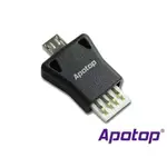 【MOMO生活百貨】APOTOP SMART BRIDGE USB OTG轉接頭【可外接雙向使用隨身碟、讀卡機等裝置】