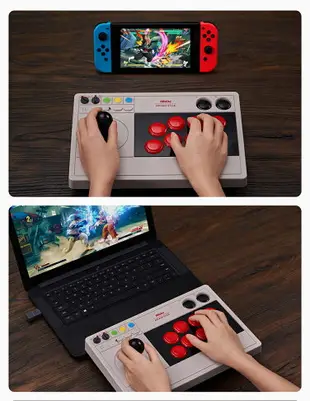 八位堂 8Bitdo Switch V3街機搖桿 標準版 街機搖桿/格鬥搖桿/大搖/快打旋風/格鬥遊戲