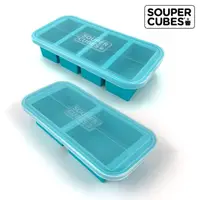 在飛比找momo購物網優惠-【Souper Cubes】多功能食品級矽膠保鮮盒二色可選-