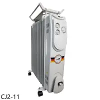 在飛比找環球Online優惠-北方【CJ2-11】11葉片式恆溫電暖爐電暖器