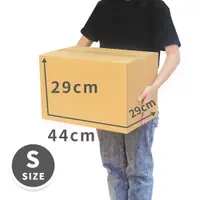 在飛比找PChome24h購物優惠-速購家 小型搬家紙箱20入組(44*29*29、三層B浪、厚