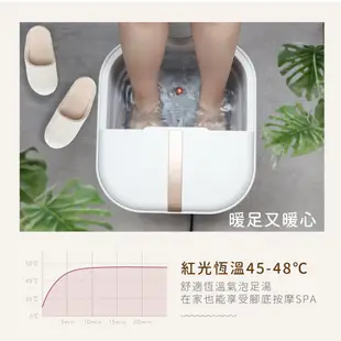 【KINYO】氣泡按摩摺疊足浴機|泡腳機 IFM 折疊泡腳桶 電動洗腳機 足浴桶 電動按摩 全自動加熱泡腳桶