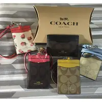 在飛比找蝦皮購物優惠-Coach 經典LOGO 撞色防刮皮革掛式證件夾&橫式名片夾