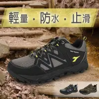 在飛比找蝦皮商城優惠-DIADORA迪亞多那 男運動 戶外野趣登山鞋 71189黑