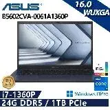 在飛比找遠傳friDay購物精選優惠-ASUS 華碩 B5602CVA-0061A1360P(i7