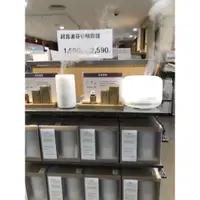 在飛比找蝦皮購物優惠-無印良品Muji(香氛機)(水氧機)正貨