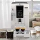 【迪郎奇 DeLonghi】 冰咖啡首選 全自動義式咖啡機 ECAM350.20.W 獨創冷萃技術