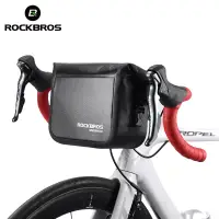在飛比找蝦皮商城優惠-Rockbros 折疊自行車防水前車把包腳踏車
