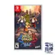 【電玩指標】十倍蝦幣 NS Switch 雙截龍外傳：龍之崛起 中文版 雙截龍 2D 橫向 捲軸